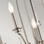 Люстра Kichler Karlee QN-KARLEE5