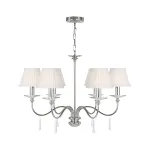 Люстра Elstead Lighting Finsbury park FP6-POL-NICKEL