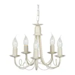 Люстра Elstead Lighting Minster MN5-IV-GOLD
