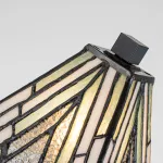 Настольная лампа Elstead Lighting Alderley TF-ALDERLEY-TL-S