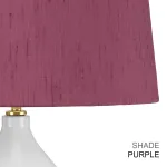 Настольная лампа Elstead Lighting Isla ISLA-AB-TL-PURPLE