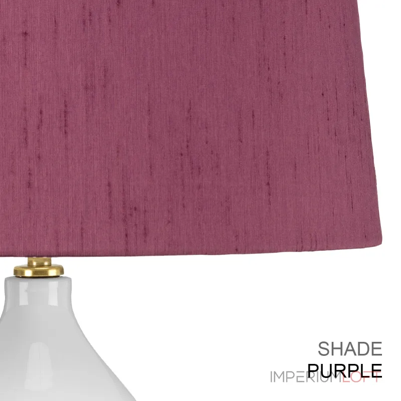 Настольная лампа Elstead Lighting Isla ISLA-AB-TL-PURPLE