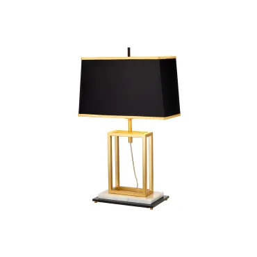 Настольная лампа Elstead Lighting Atlas ATLAS-TL
