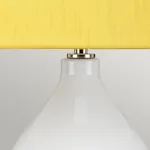 Настольная лампа Elstead Lighting Isla ISLA-PN-TL-YELLOW