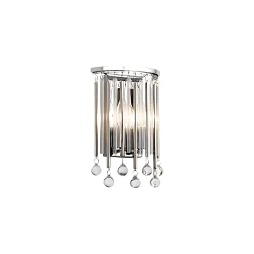 Бра Kichler Piper KL-PIPER2-PC