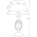 Настольная лампа Elstead Lighting Artisan ART-TL-AGD-BRASS