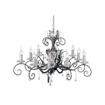 Люстра Elstead Lighting Amarilli AML10-BLK-SILVER