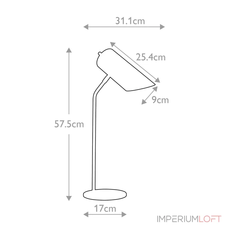 Настольная лампа Elstead Lighting Quinto QUINTO-TL-GPN