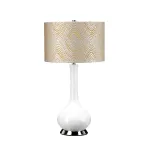Настольная лампа Elstead Lighting Milo MILO-PN-TL-PSM