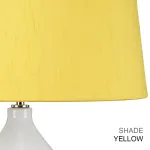 Настольная лампа Elstead Lighting Isla ISLA-PN-TL-YELLOW