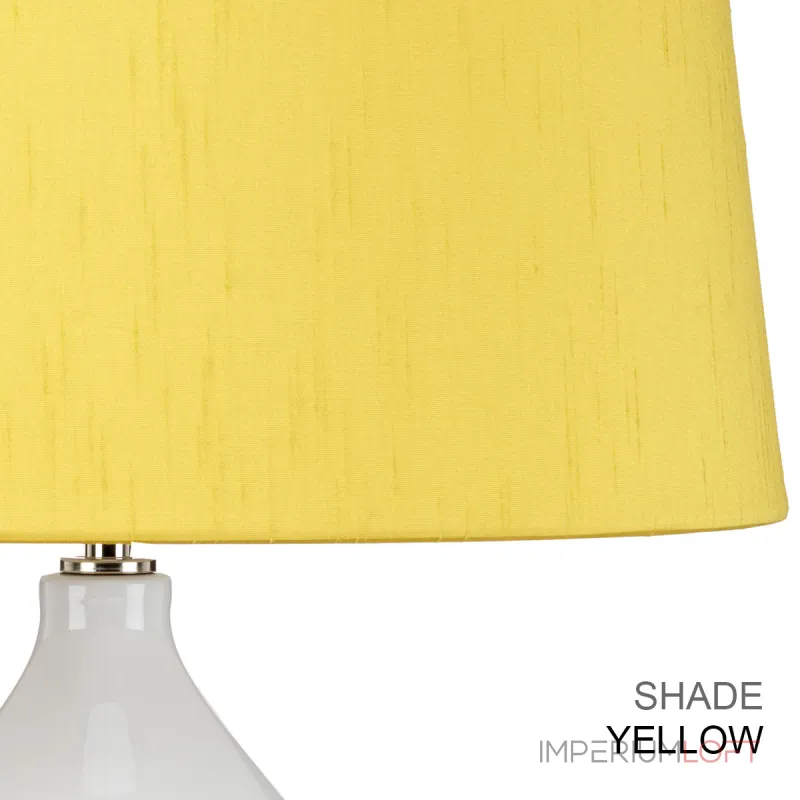 Настольная лампа Elstead Lighting Isla ISLA-PN-TL-YELLOW