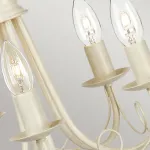 Люстра Elstead Lighting Minster MN5-IV-GOLD