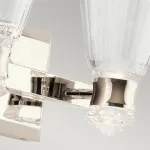 Бра для ванных комнат Kichler Kayva QN-KAYVA2-PN