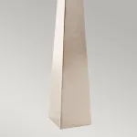 Торшер Elstead Lighting Ascent ASCENT-FL-PN-BK