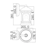 Настенный фонарь Quoizel Marblehead QZ-MARBLEHEAD2-S