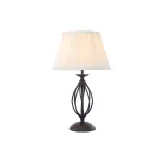 Настольная лампа Elstead Lighting Artisan ART-TL-BLACK
