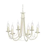 Люстра Elstead Lighting Minster MN6-IV-GOLD