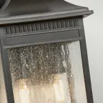 Настенный фонарь Quoizel Livingston QZ-LIVINGSTON2-M