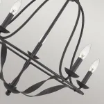 Люстра Quoizel Bradbury QZ-BRADBURY5-GK