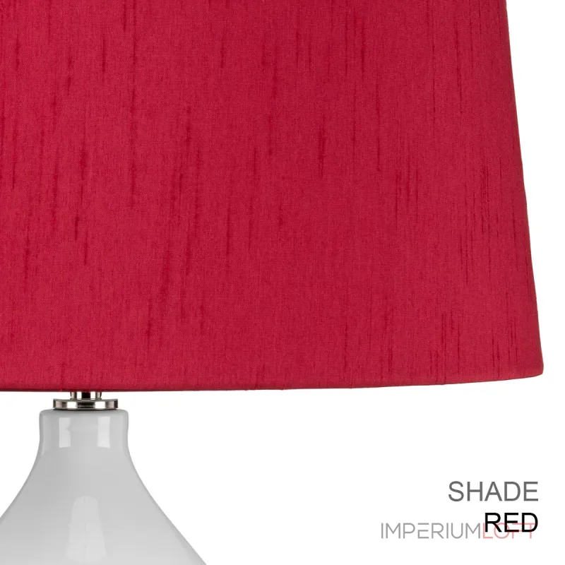 Настольная лампа Elstead Lighting Isla ISLA-PN-TL-RED Настольная лампа Elstead Lighting Isla ISLA-PN-TL-RED