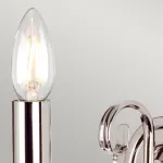 Бра Elstead Lighting Aegean AG1-POL-NICKEL