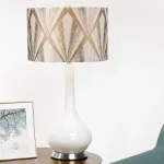 Настольная лампа Elstead Lighting Milo MILO-PN-TL-VOGSC