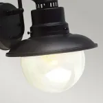 Настенный фонарь Elstead Lighting Shipston GZH-SHIP2