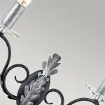Бра Elstead Lighting Amarilli AML2-BLK-SILVER
