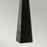 Настольная лампа Elstead Lighting Ascent ASCENT-TL-BLK-W