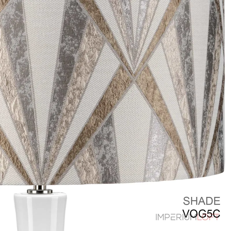Настольная лампа Elstead Lighting Milo MILO-PN-TL-VOGSC