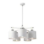 Люстра Elstead Lighting Balance BALANCE5-WPN