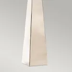 Настольная лампа Elstead Lighting Ascent ASCENT-TL-PN-BK