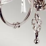 Бра Elstead Lighting Aegean AG1-POL-NICKEL