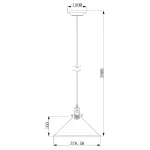 Подвесной светильник Elstead Lighting Provence PV-SP-PN