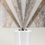 Настольная лампа Elstead Lighting Milo MILO-PN-TL-VOGSC