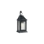 Настенный фонарь Feiss Shepherd FE-SHEPHERD-2L