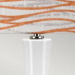 Настольная лампа Elstead Lighting Milo MILO-PN-TL-LORA