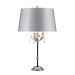 Настольная лампа Elstead Lighting Amarilli AML-TL-BLK-SIL