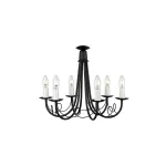 Люстра Elstead Lighting Minster MN6-BLACK