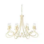 Люстра Elstead Lighting Olivia OV8-IVORY-GOLD