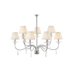 Люстра Elstead Lighting Finsbury park FP9-POL-NICKEL