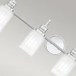 Бра для ванной Quoizel Swell QZ-SWELL4-PC-BATH