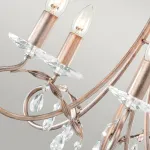 Люстра Elstead Lighting Christina CRT5-SILVER-GOLD