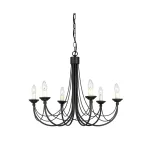 Люстра Elstead Lighting Carisbrooke CB6-BLACK