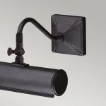 Светильник для картин Elstead Lighting Picture light PL1-10-BLACK