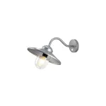 Настенный фонарь Elstead Lighting Klampenborg KLAMPENBORG-PIR-SIL
