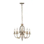 Люстра Elstead Lighting Artisan ART5-AGD-BRASS