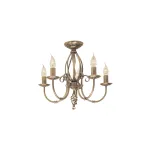 Люстра Elstead Lighting Artisan ART5-AGD-BRASS