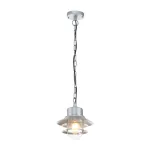 Подвесной фонарь Elstead Lighting Copenhagen COPENHAGEN8-SIL