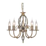 Люстра Elstead Lighting Artisan ART5-AGD-BRASS